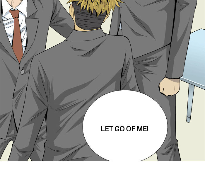 Aura from Another Planet Chapter 24 page 77 - Chapter 24 : Partying Up