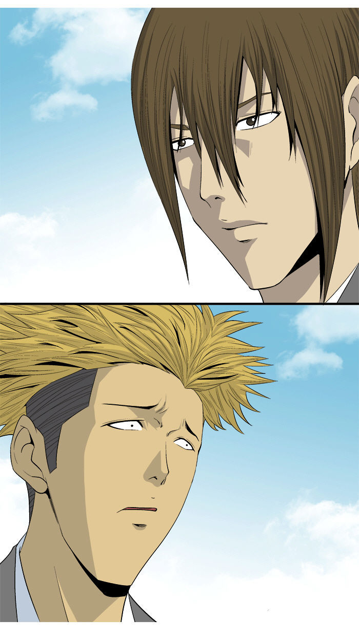 Aura from Another Planet Chapter 24 page 78 - Chapter 24 : Partying Up