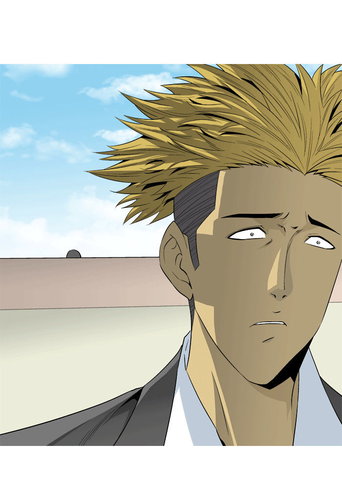 Aura from Another Planet Chapter 24 page 80 - Chapter 24 : Partying Up