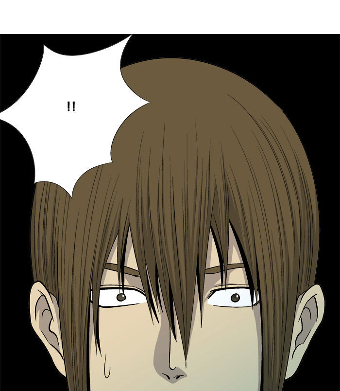 Aura from Another Planet Chapter 24 page 82 - Chapter 24 : Partying Up