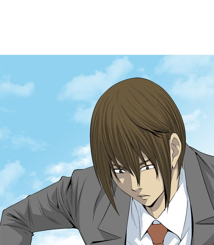 Aura from Another Planet Chapter 25 page 12 - Chapter 25 : Pann and His Business