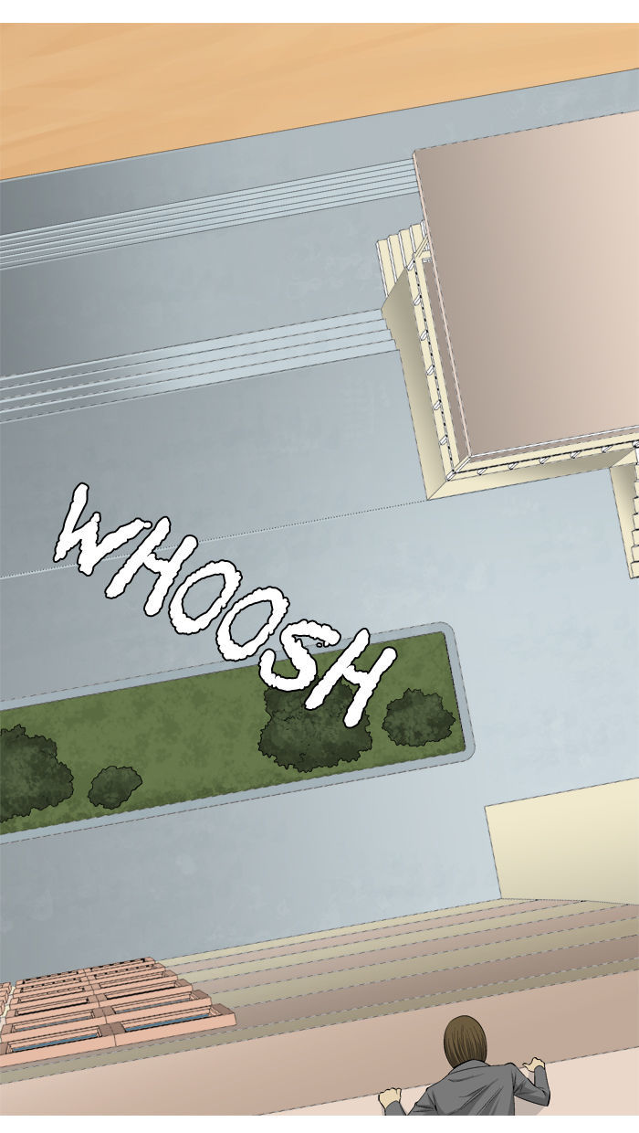 Aura from Another Planet Chapter 25 page 14 - Chapter 25 : Pann and His Business