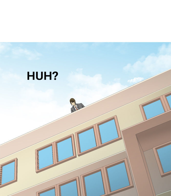 Aura from Another Planet Chapter 25 page 15 - Chapter 25 : Pann and His Business