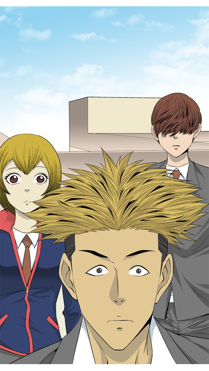 Aura from Another Planet Chapter 25 page 17 - Chapter 25 : Pann and His Business