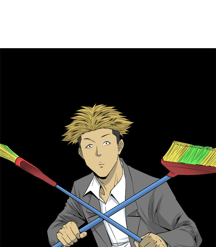 Aura from Another Planet Chapter 25 page 18 - Chapter 25 : Pann and His Business