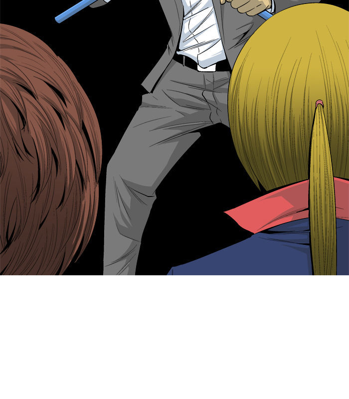 Aura from Another Planet Chapter 25 page 19 - Chapter 25 : Pann and His Business