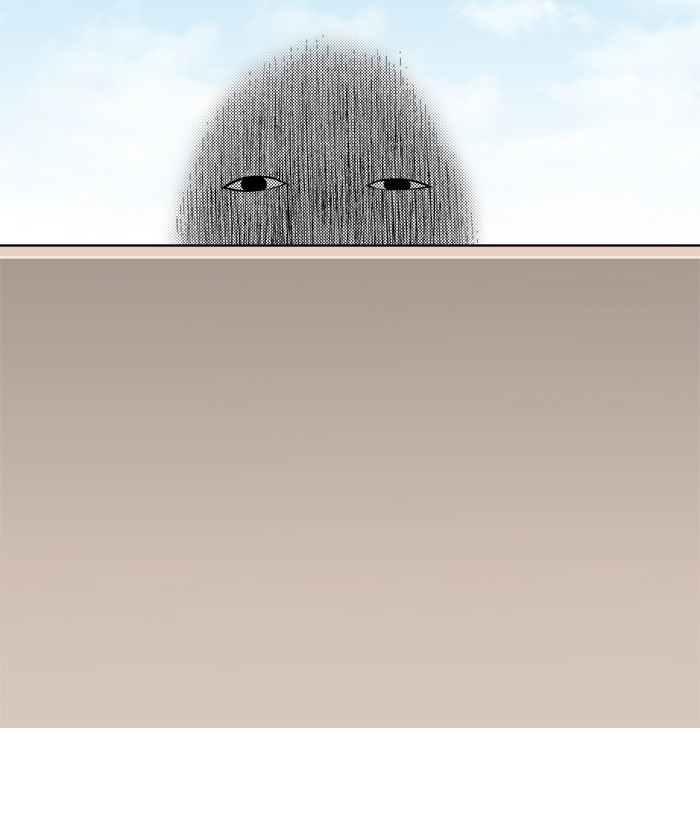 Aura from Another Planet Chapter 25 page 2 - Chapter 25 : Pann and His Business