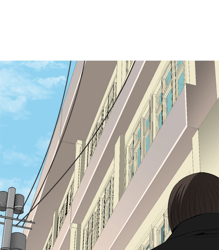 Aura from Another Planet Chapter 25 page 21 - Chapter 25 : Pann and His Business
