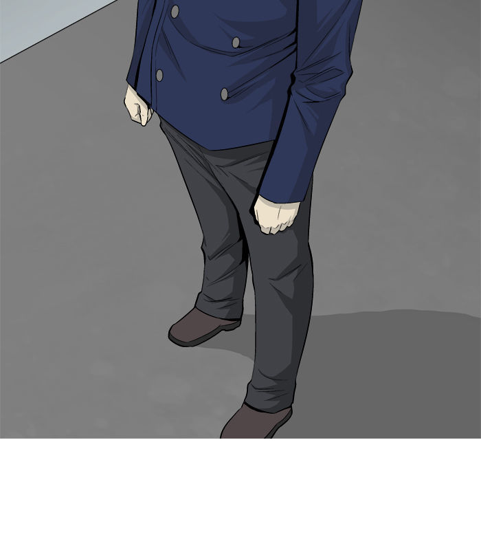 Aura from Another Planet Chapter 25 page 24 - Chapter 25 : Pann and His Business