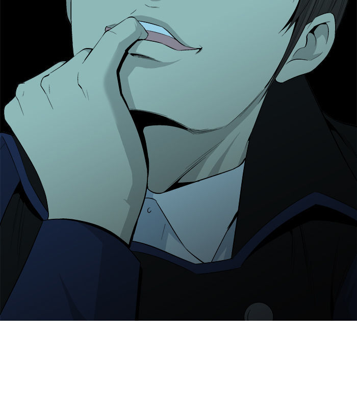 Aura from Another Planet Chapter 25 page 27 - Chapter 25 : Pann and His Business