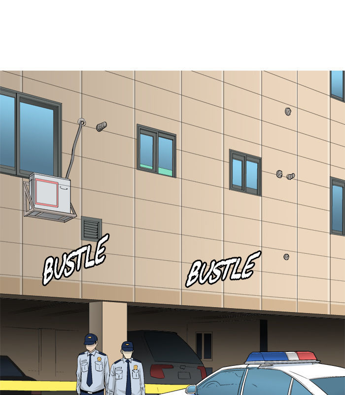 Aura from Another Planet Chapter 25 page 29 - Chapter 25 : Pann and His Business