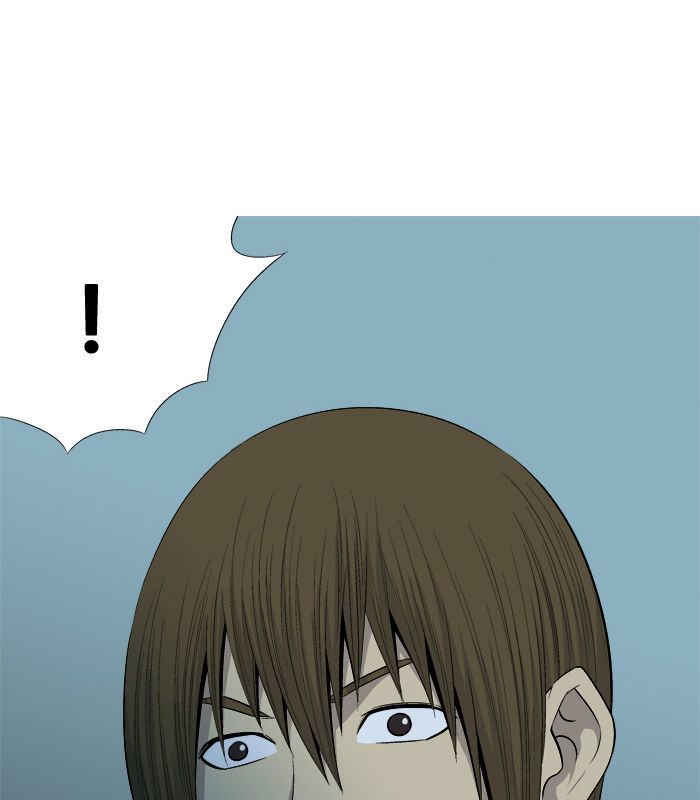 Aura from Another Planet Chapter 25 page 3 - Chapter 25 : Pann and His Business