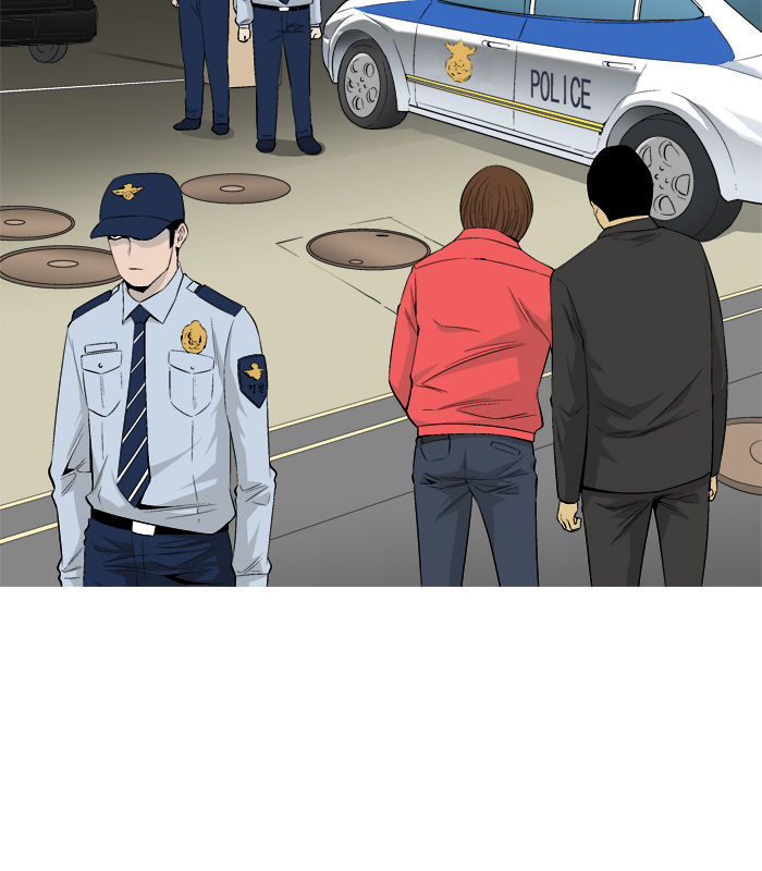 Aura from Another Planet Chapter 25 page 30 - Chapter 25 : Pann and His Business