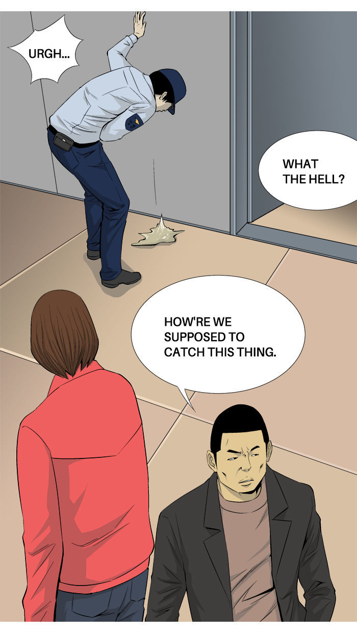 Aura from Another Planet Chapter 25 page 31 - Chapter 25 : Pann and His Business
