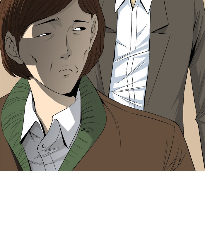 Aura from Another Planet Chapter 25 page 33 - Chapter 25 : Pann and His Business