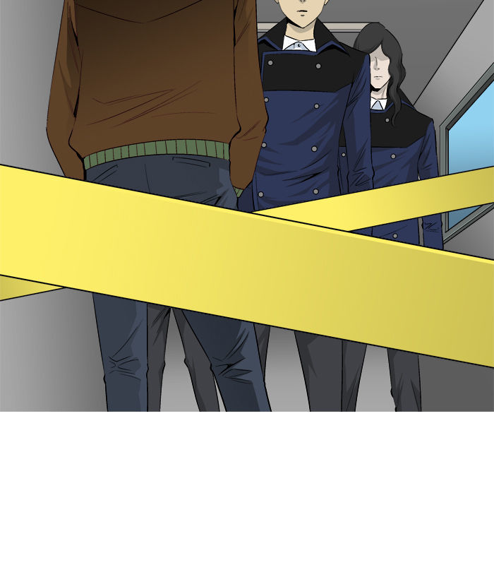 Aura from Another Planet Chapter 25 page 38 - Chapter 25 : Pann and His Business