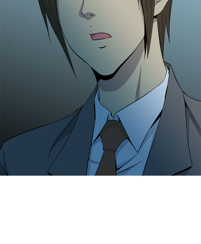 Aura from Another Planet Chapter 25 page 4 - Chapter 25 : Pann and His Business