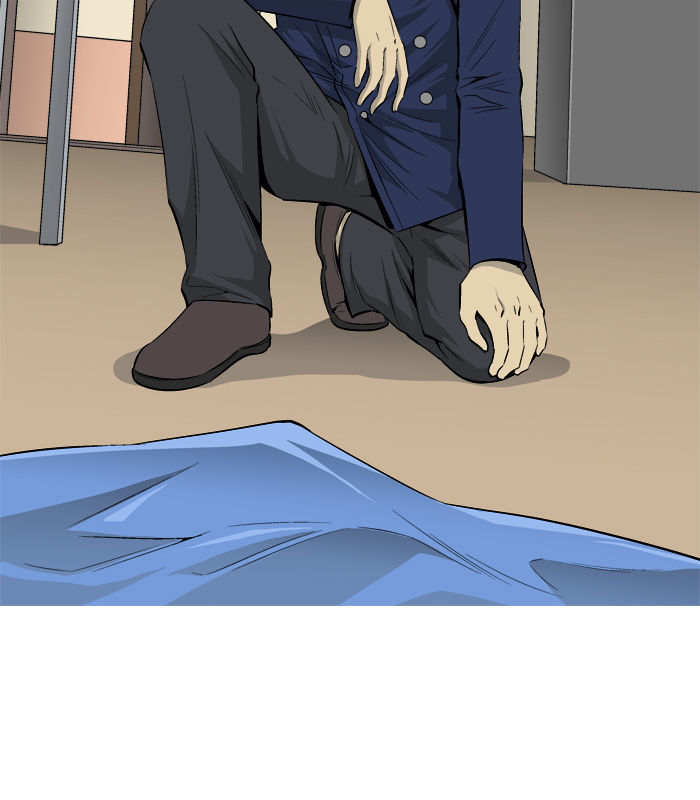 Aura from Another Planet Chapter 25 page 41 - Chapter 25 : Pann and His Business