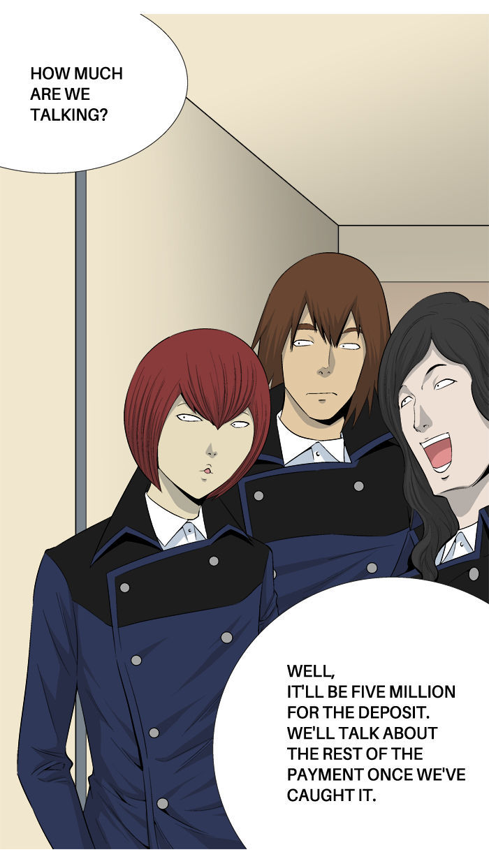 Aura from Another Planet Chapter 25 page 48 - Chapter 25 : Pann and His Business