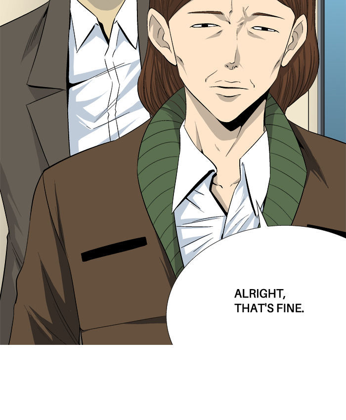 Aura from Another Planet Chapter 25 page 50 - Chapter 25 : Pann and His Business