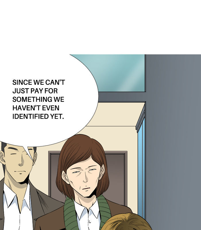 Aura from Another Planet Chapter 25 page 52 - Chapter 25 : Pann and His Business