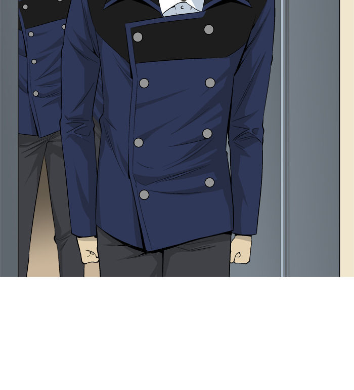 Aura from Another Planet Chapter 25 page 56 - Chapter 25 : Pann and His Business