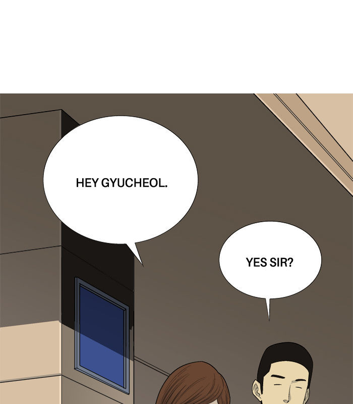 Aura from Another Planet Chapter 25 page 58 - Chapter 25 : Pann and His Business