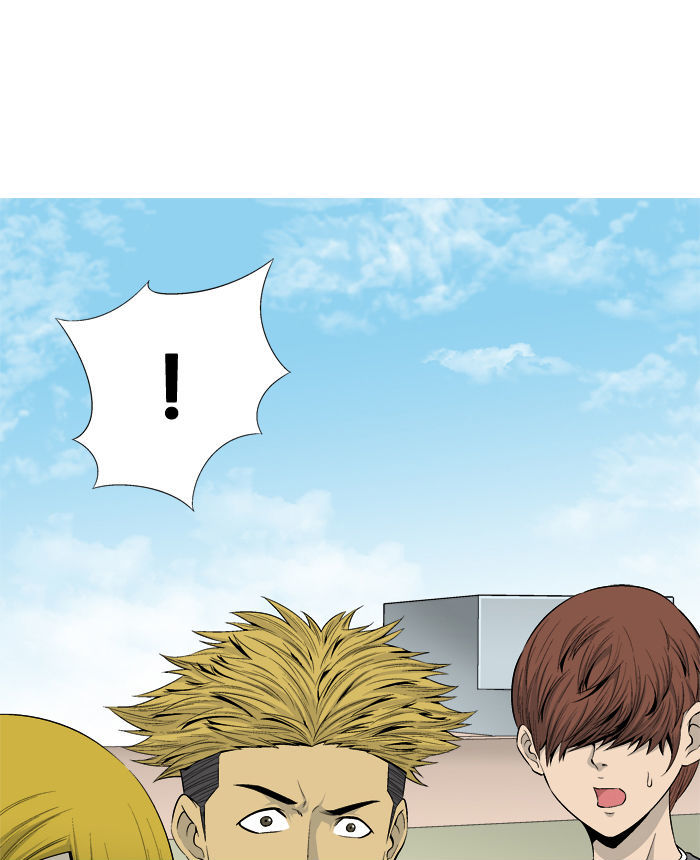 Aura from Another Planet Chapter 25 page 6 - Chapter 25 : Pann and His Business