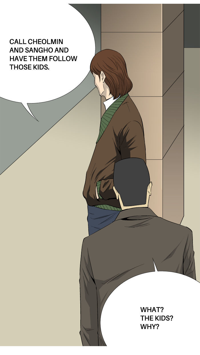 Aura from Another Planet Chapter 25 page 60 - Chapter 25 : Pann and His Business