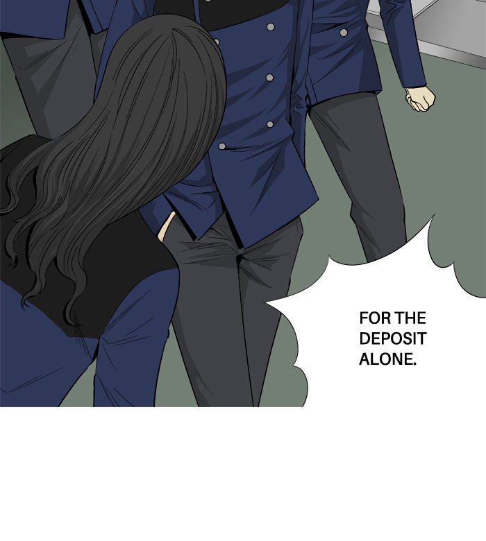 Aura from Another Planet Chapter 25 page 65 - Chapter 25 : Pann and His Business