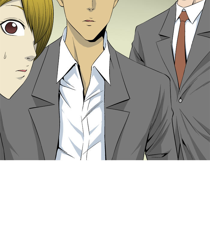 Aura from Another Planet Chapter 25 page 7 - Chapter 25 : Pann and His Business