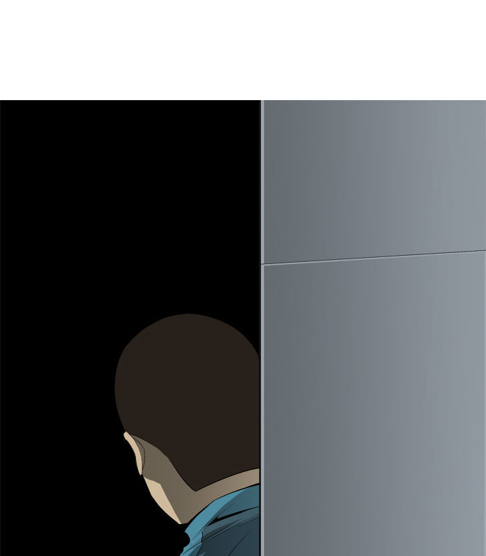 Aura from Another Planet Chapter 25 page 70 - Chapter 25 : Pann and His Business