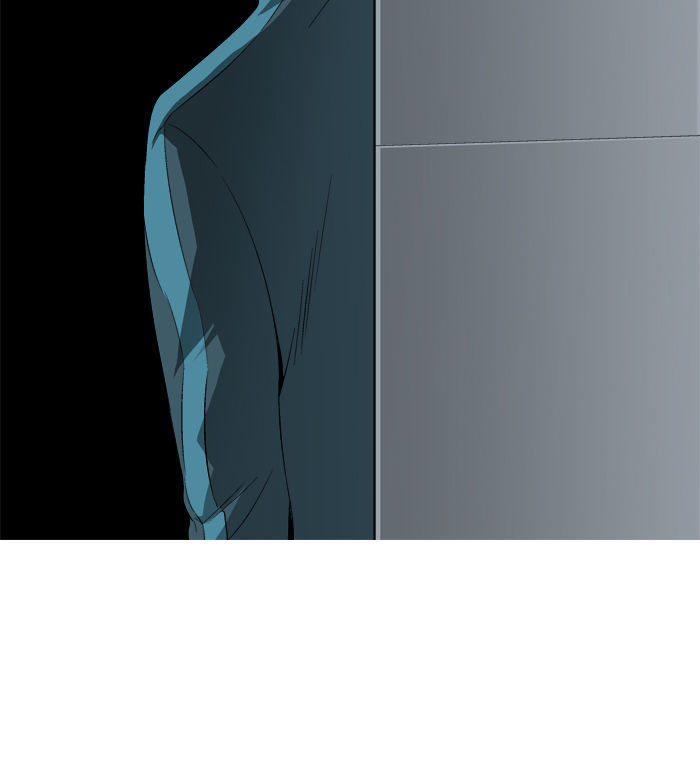 Aura from Another Planet Chapter 25 page 71 - Chapter 25 : Pann and His Business
