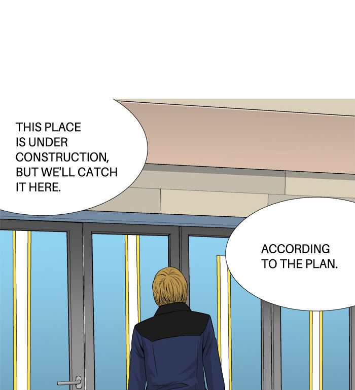 Aura from Another Planet Chapter 25 page 73 - Chapter 25 : Pann and His Business
