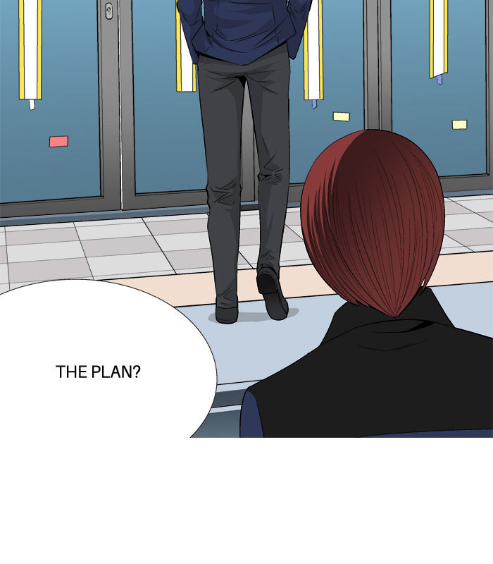 Aura from Another Planet Chapter 25 page 74 - Chapter 25 : Pann and His Business