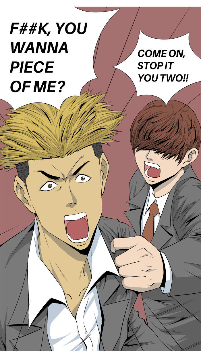 Aura from Another Planet Chapter 25 page 8 - Chapter 25 : Pann and His Business