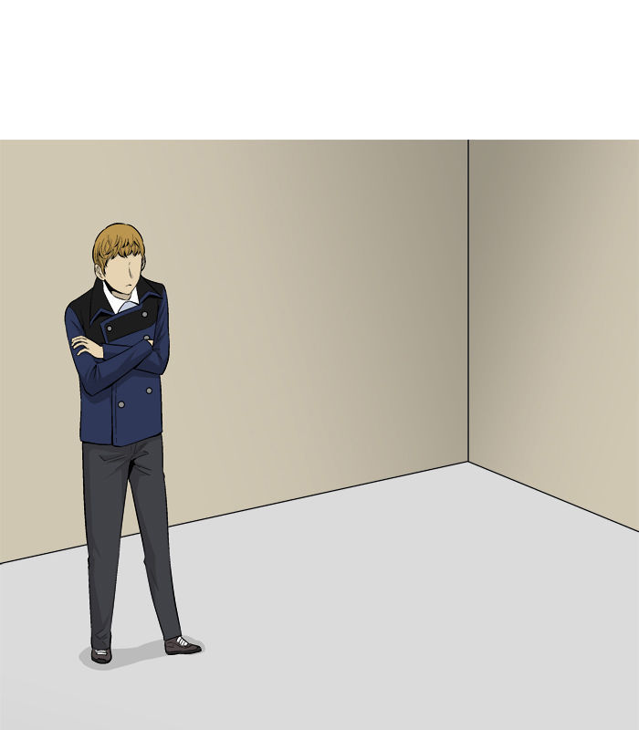 Aura from Another Planet Chapter 25 page 82 - Chapter 25 : Pann and His Business