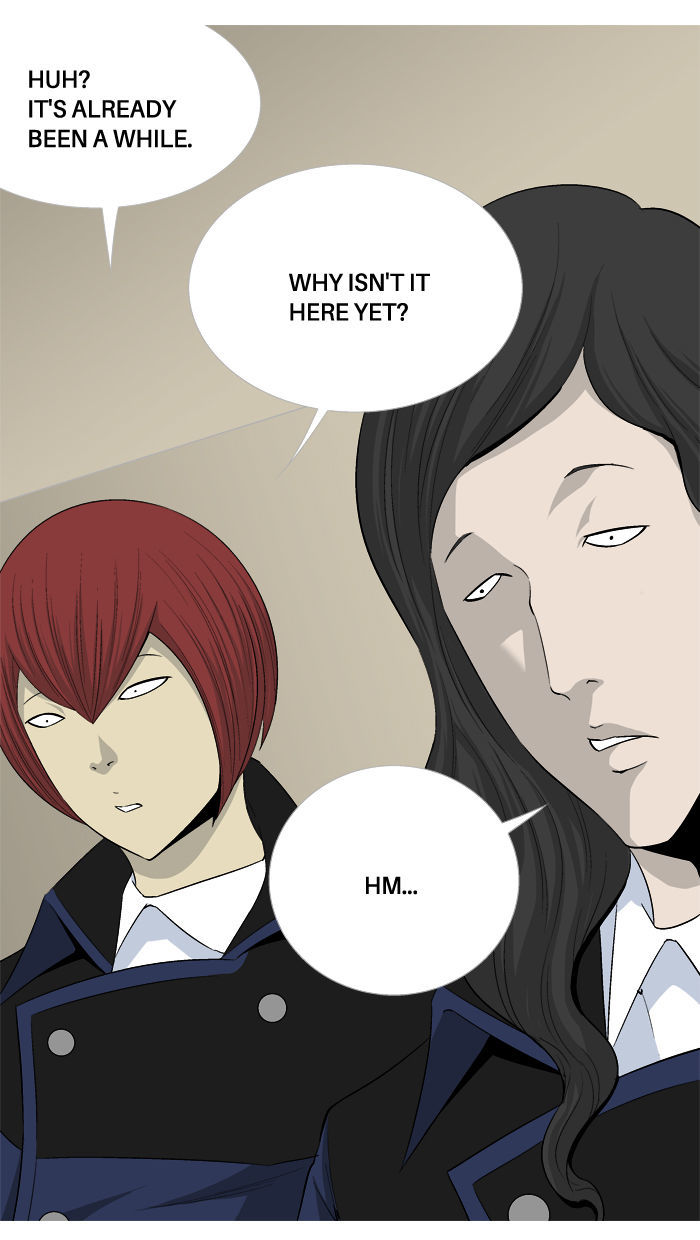 Aura from Another Planet Chapter 25 page 84 - Chapter 25 : Pann and His Business