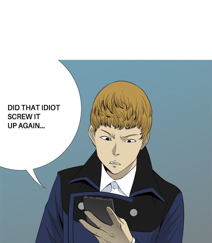 Aura from Another Planet Chapter 25 page 85 - Chapter 25 : Pann and His Business