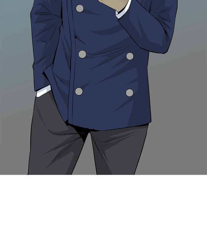 Aura from Another Planet Chapter 25 page 86 - Chapter 25 : Pann and His Business