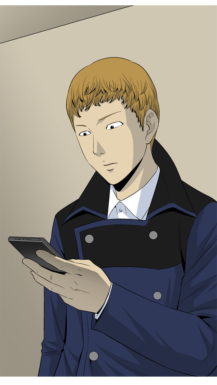 Aura from Another Planet Chapter 25 page 87 - Chapter 25 : Pann and His Business