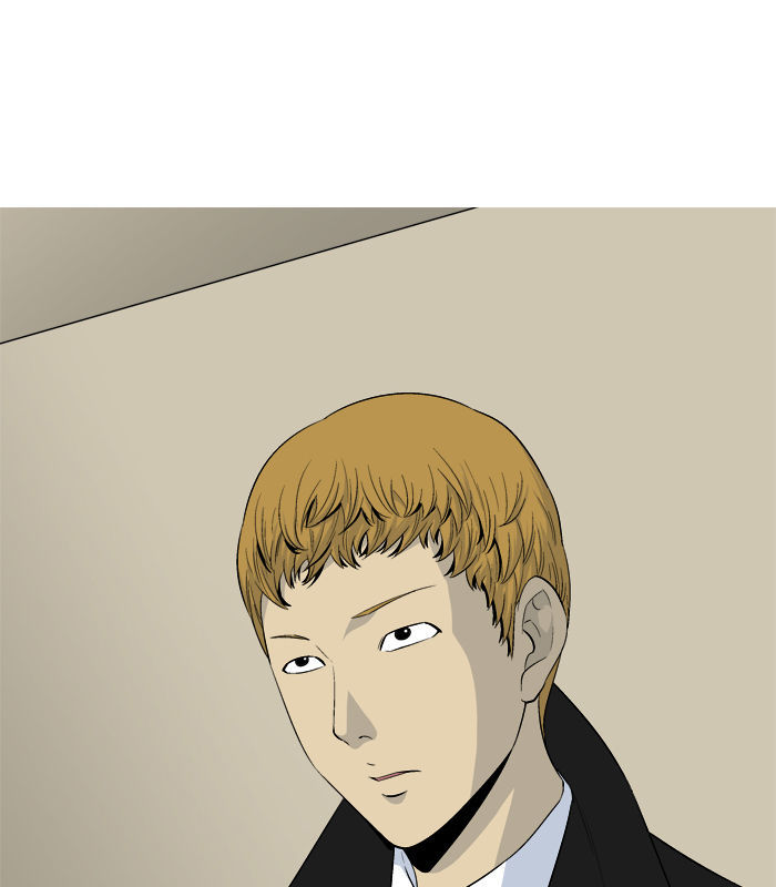 Aura from Another Planet Chapter 25 page 88 - Chapter 25 : Pann and His Business