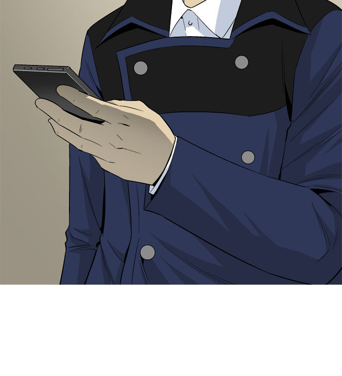 Aura from Another Planet Chapter 25 page 89 - Chapter 25 : Pann and His Business