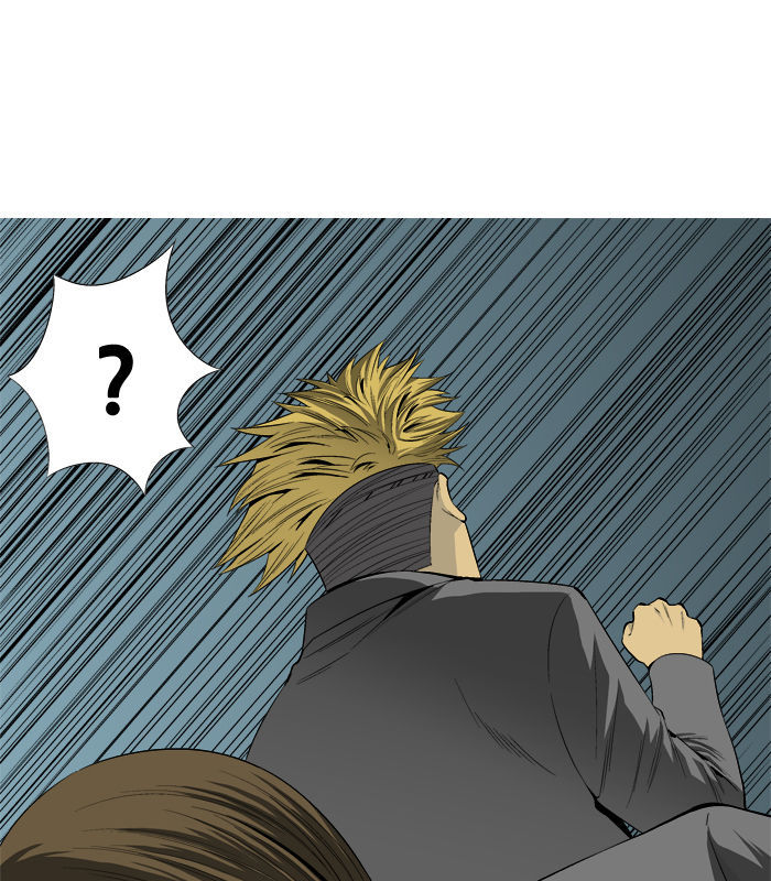 Aura from Another Planet Chapter 25 page 9 - Chapter 25 : Pann and His Business