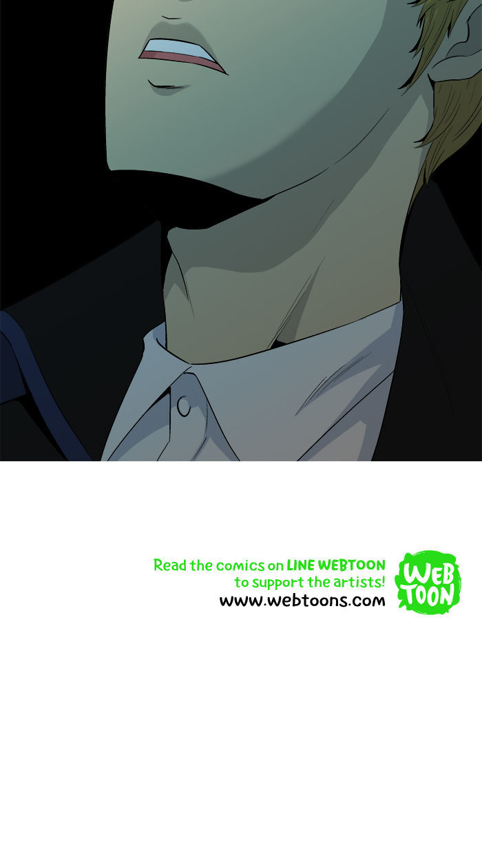 Aura from Another Planet Chapter 25 page 91 - Chapter 25 : Pann and His Business