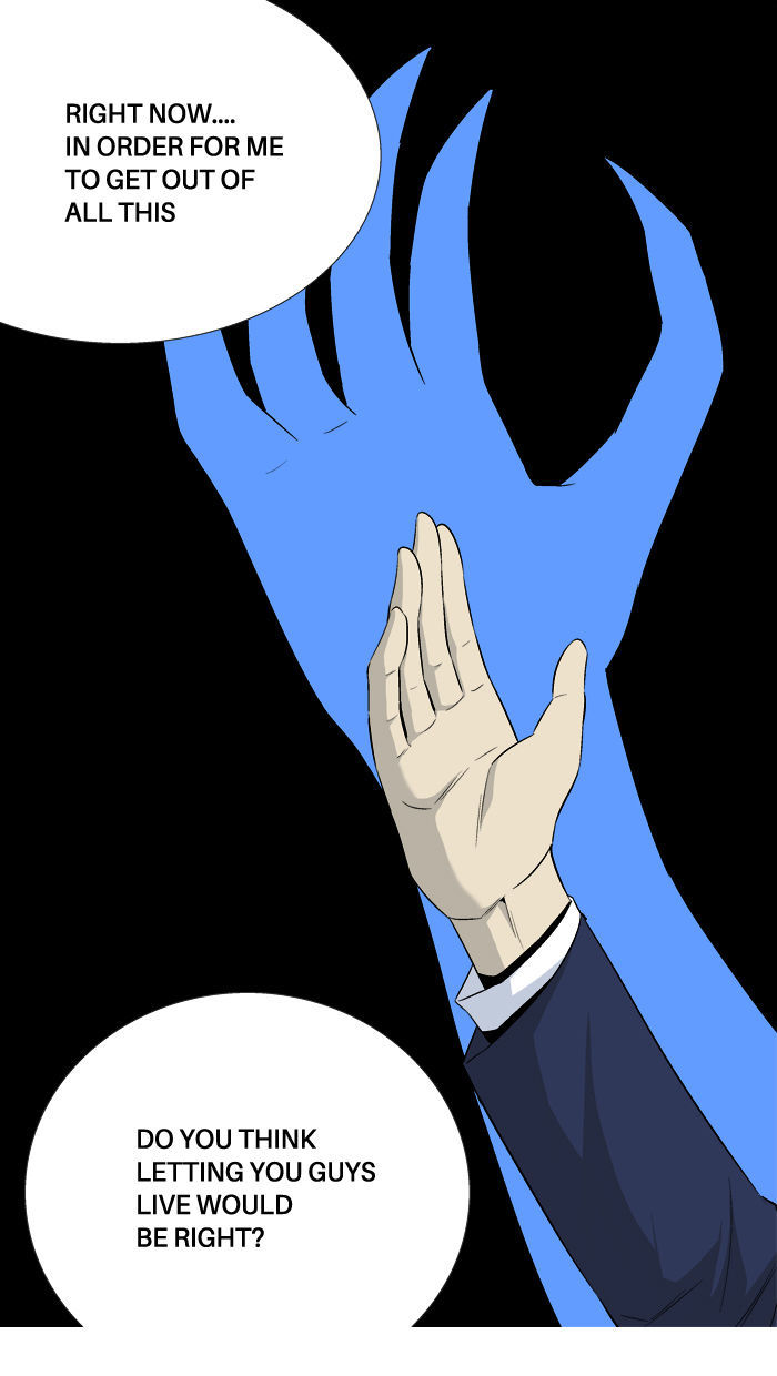 Aura from Another Planet Chapter 26 page 100 - Chapter 26 : The Beast