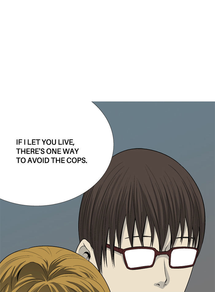 Aura from Another Planet Chapter 26 page 104 - Chapter 26 : The Beast