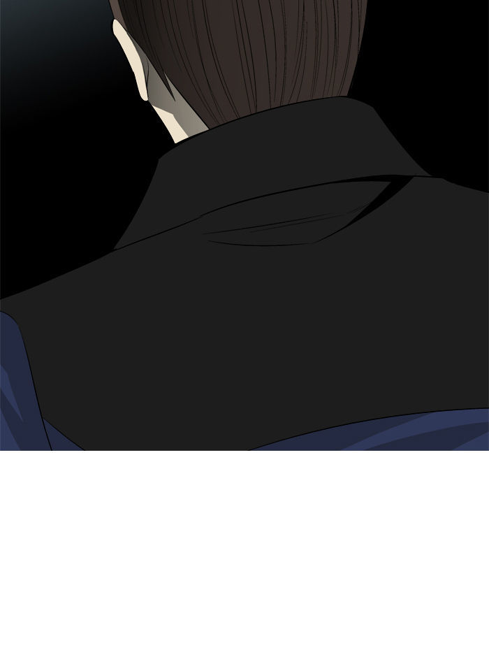 Aura from Another Planet Chapter 26 page 108 - Chapter 26 : The Beast