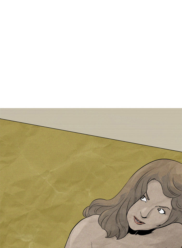 Aura from Another Planet Chapter 26 page 11 - Chapter 26 : The Beast