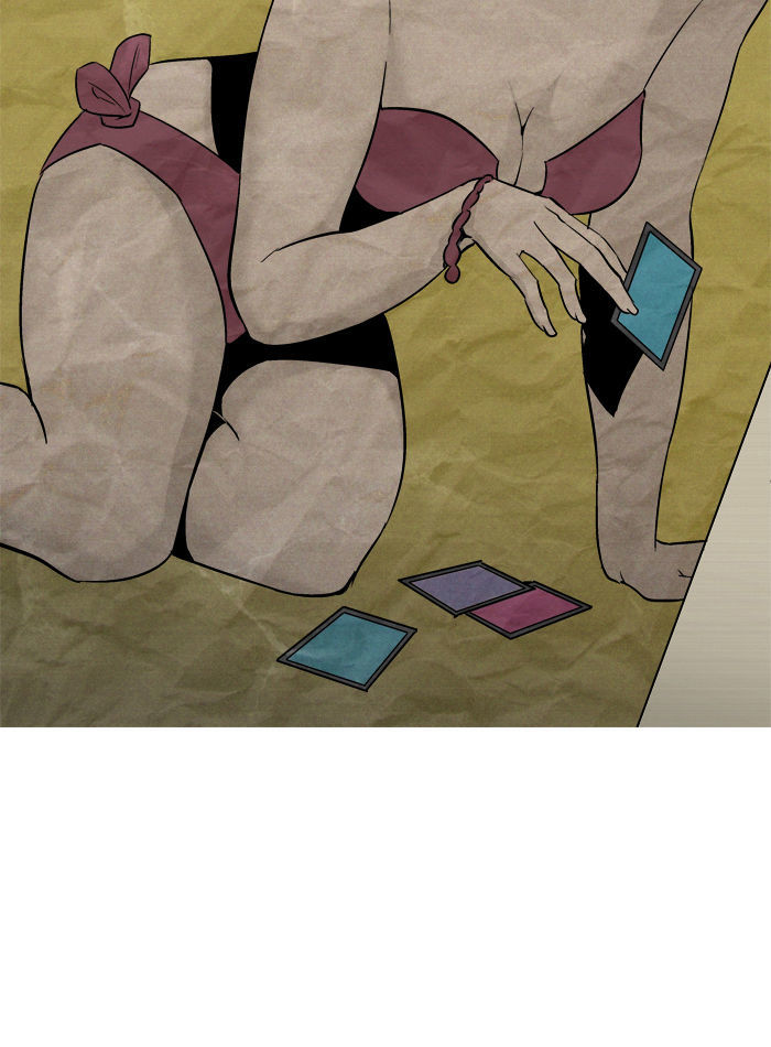 Aura from Another Planet Chapter 26 page 12 - Chapter 26 : The Beast